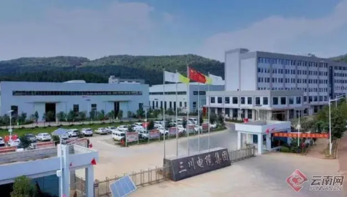 QQ截图20240613150638.png