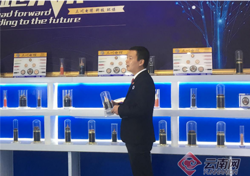 QQ截图20240613151040.png