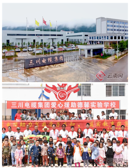 QQ截图20240613151234.png