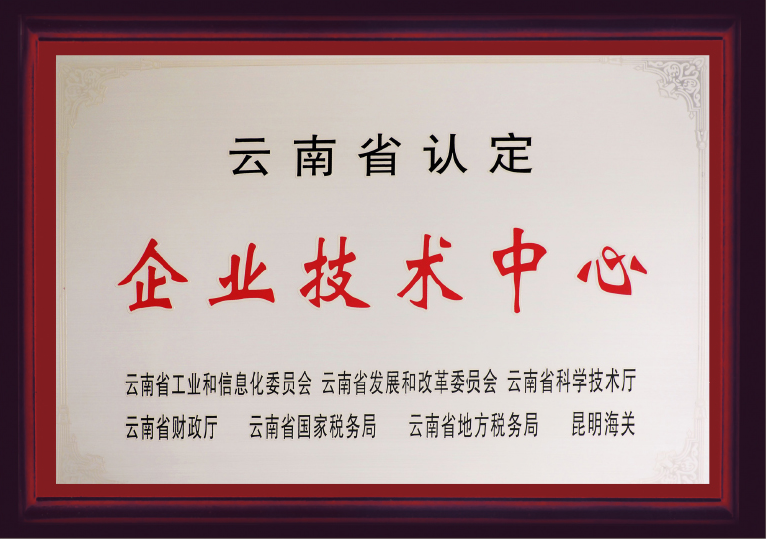 QQ截图20240614171639.png